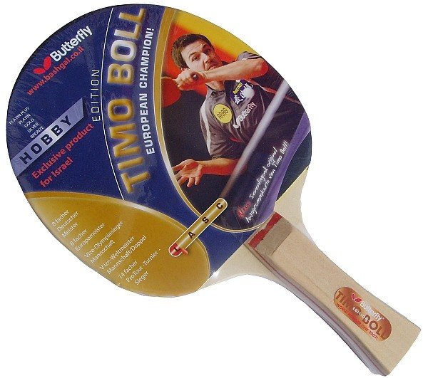 מחבט פינג פונג טניס שולחן בטרפליי BUTTERFLY Timo Boll HOBBY
