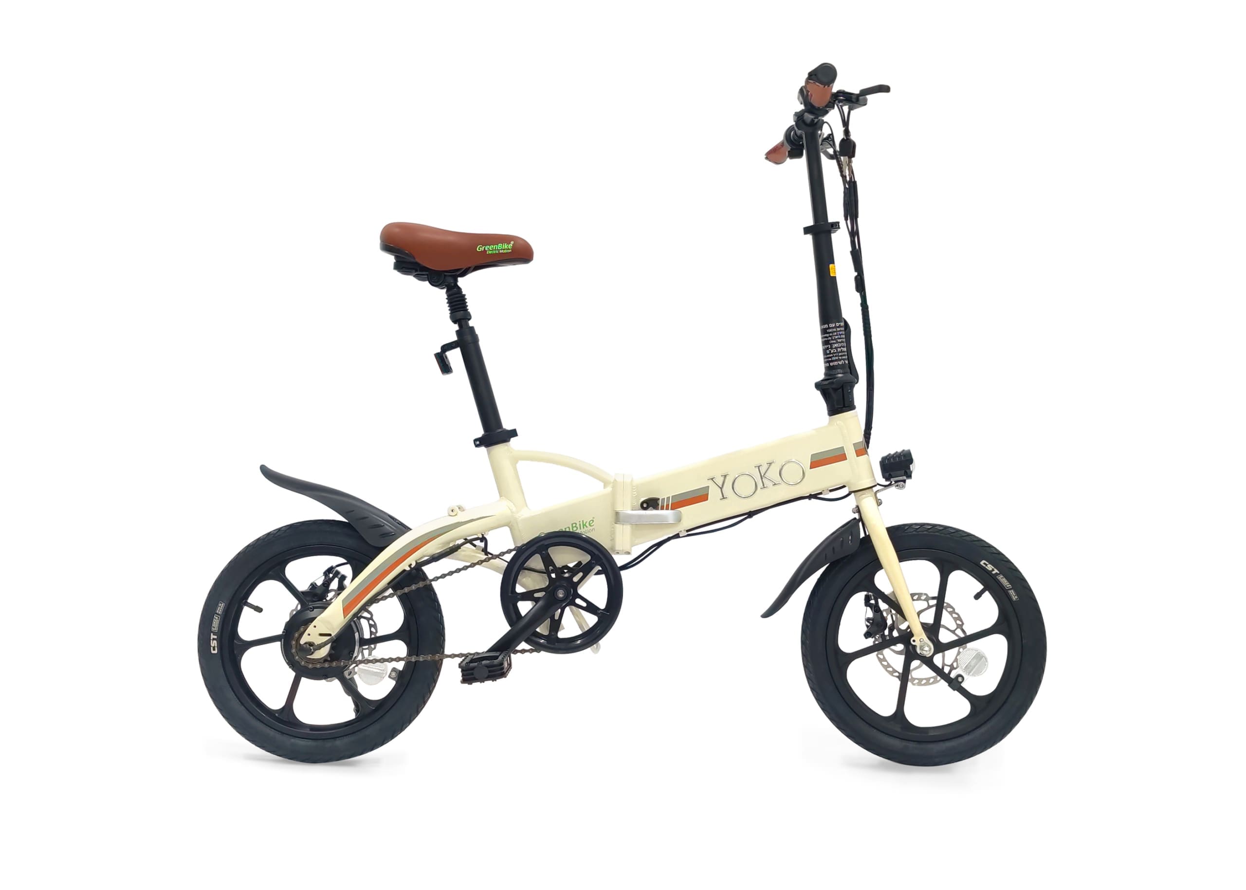 אופניים חשמליים יוקו GreenBike Yoko 14 דגם GB-9945