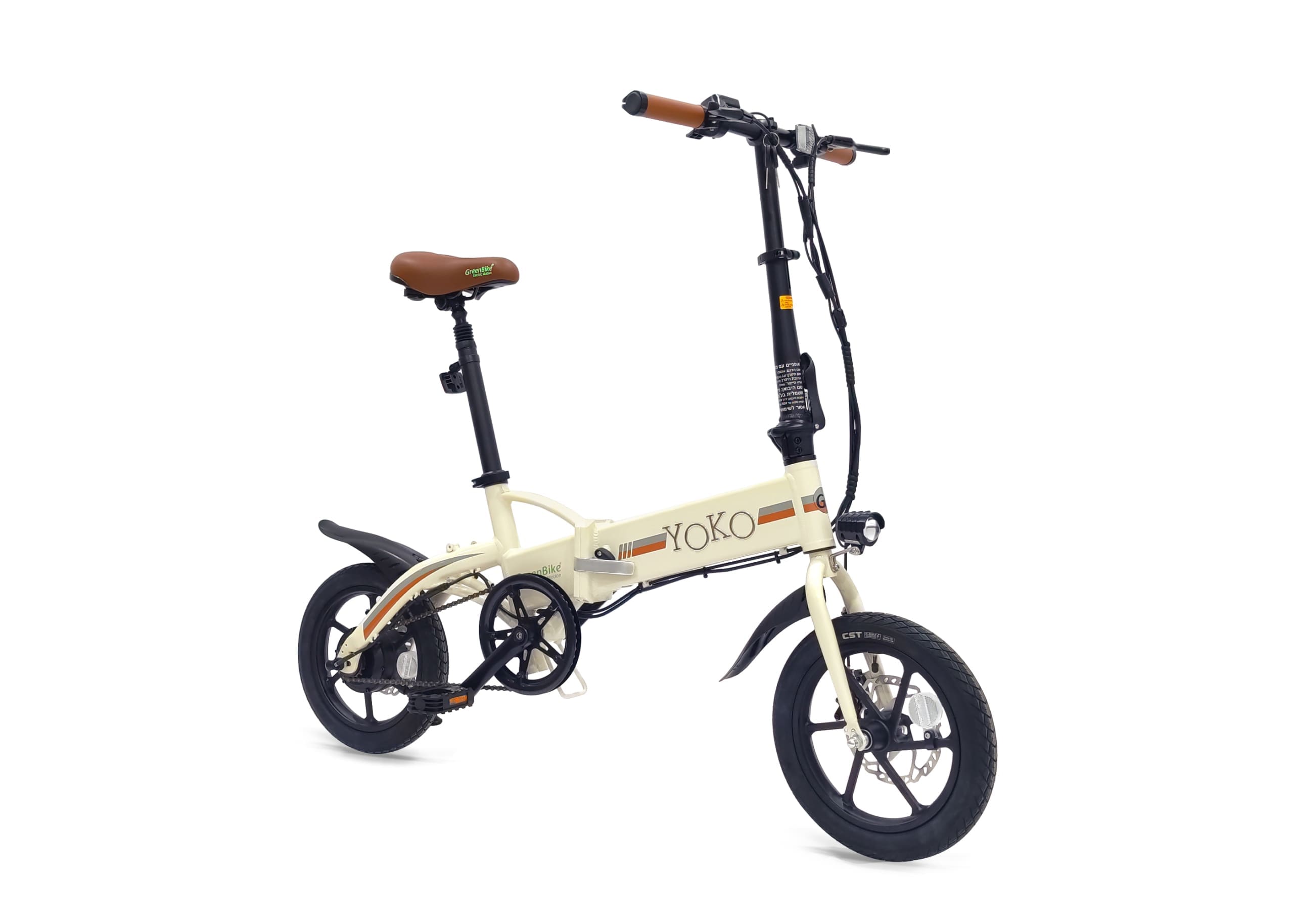 ‏אופניים חשמליים ‏מתקפלים GreenBike Yoko 16 דגם GB-9954