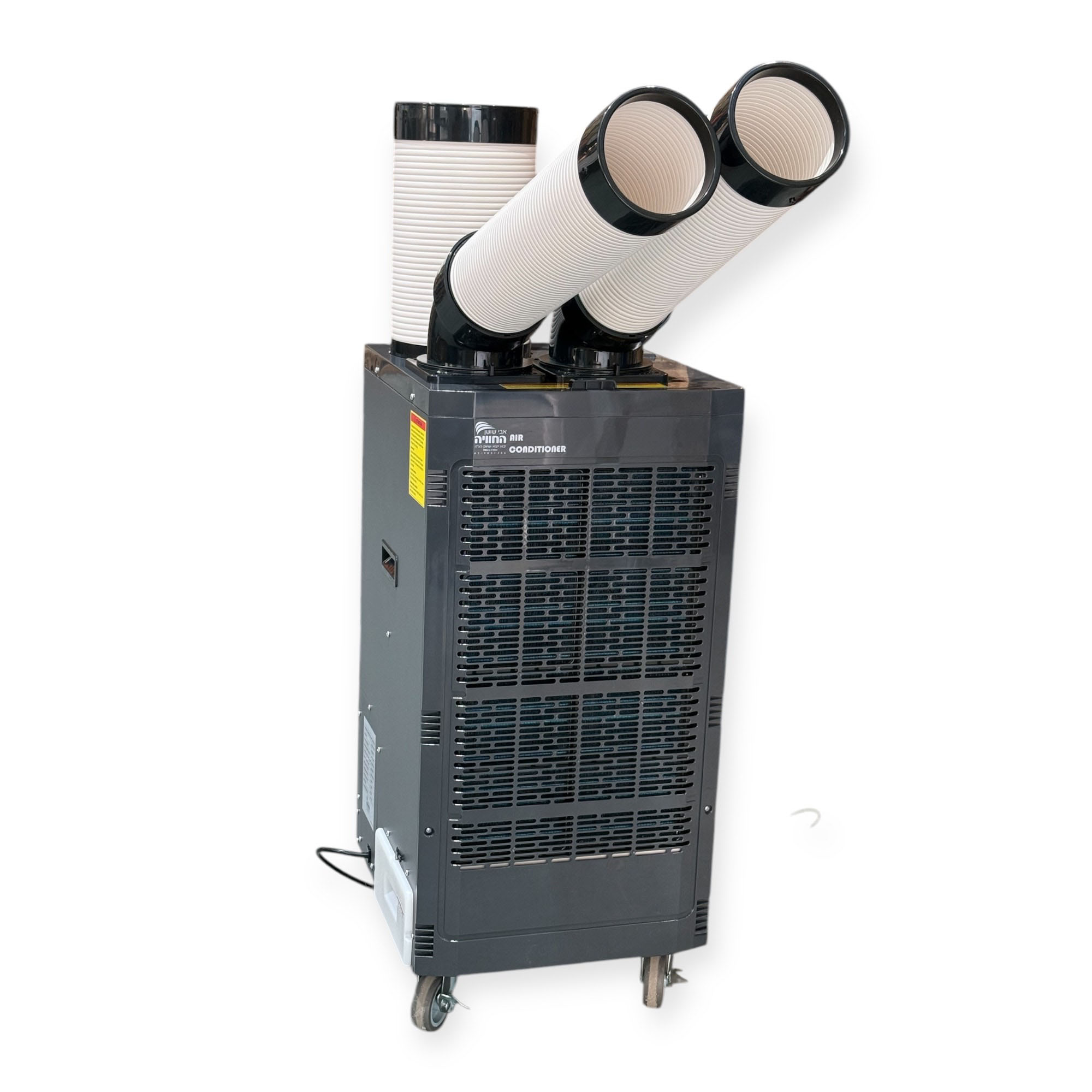 מזגן נייד תעשייתי 1.6 טון קירור SPOT COOLER SAC-E420