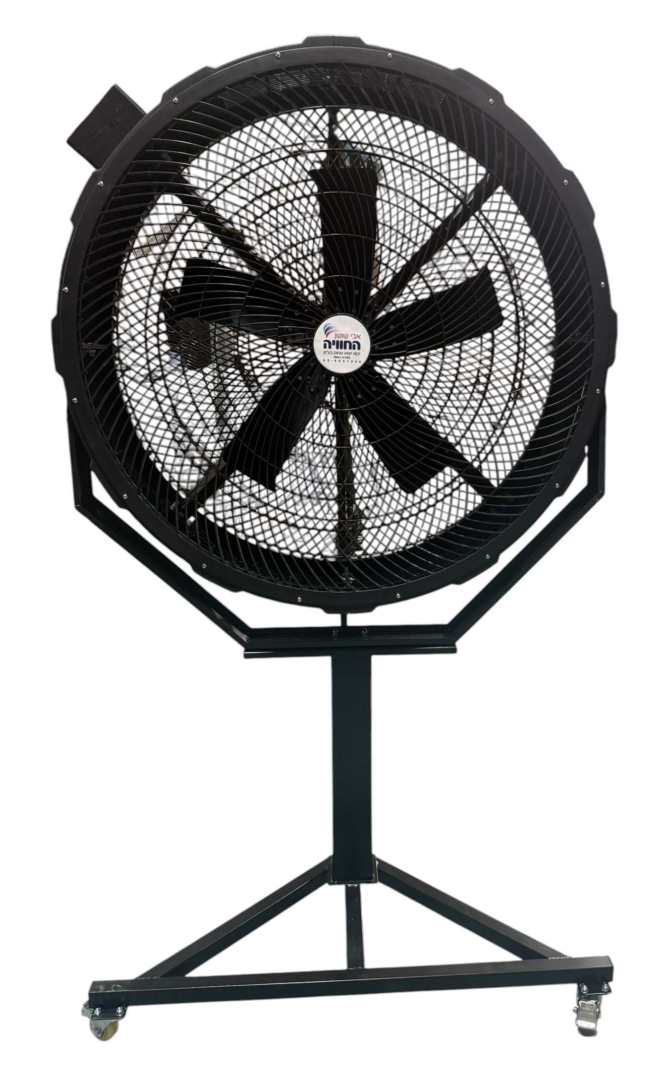 מאוורר תעשייתי על סטנד 48 אינץ’ Giant xfan