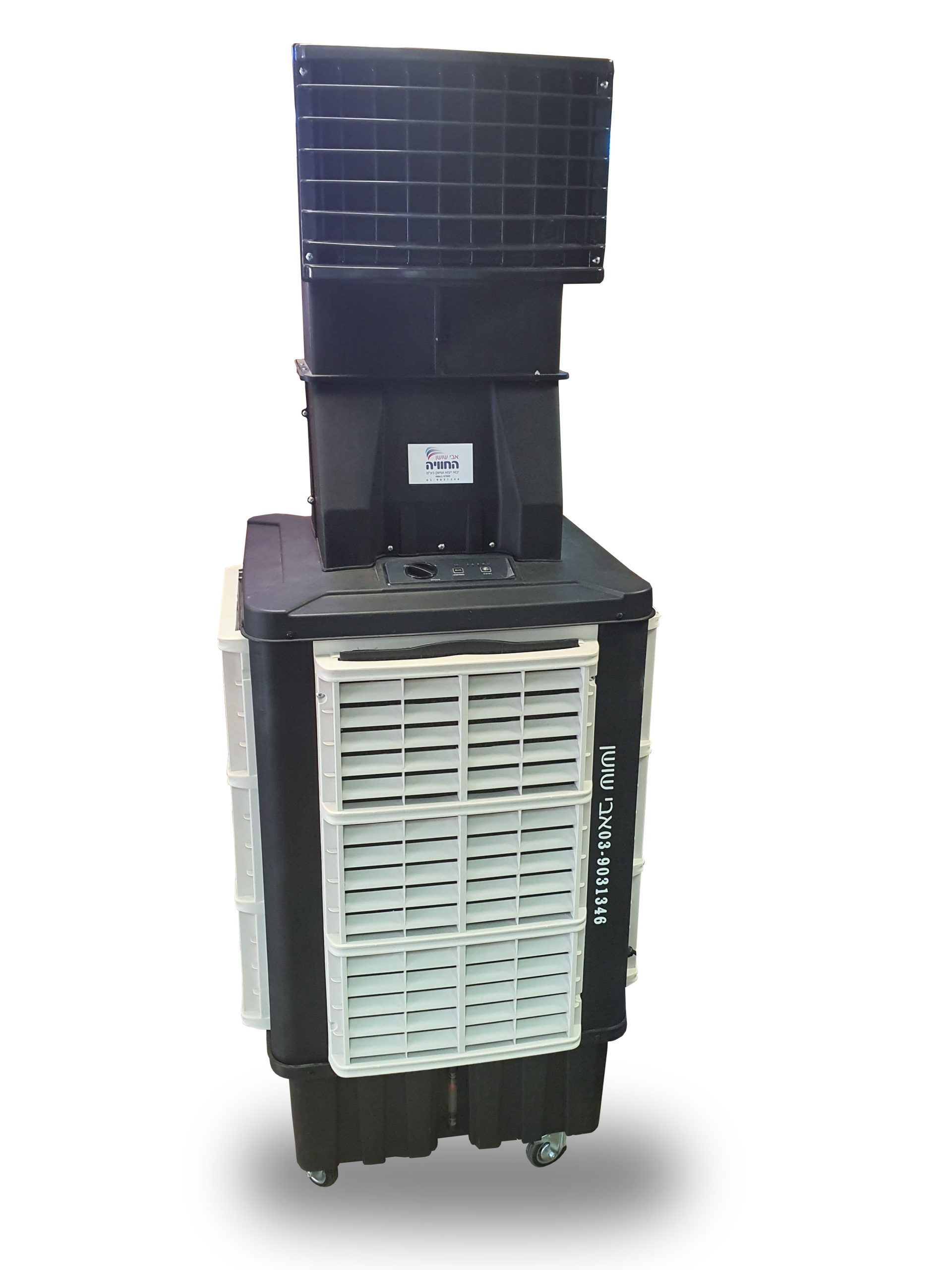 מצנן אוויר טורבו תעשייתי Power Turbo 1000W