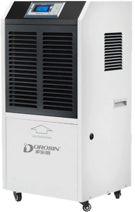קולט סופח לחות תעשייתי דגם ERS-890L