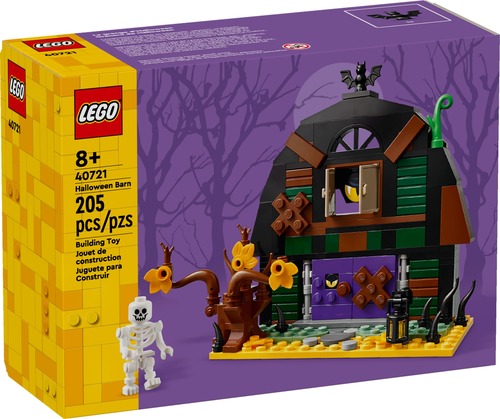 LEGO לגו אסם ליל כל הקדושים 40721 דגם 60040721