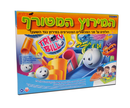 משחק קופסה המירוץ המטורף טומי